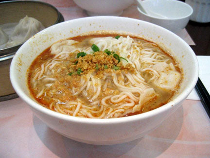 Ramen Soup with Pork