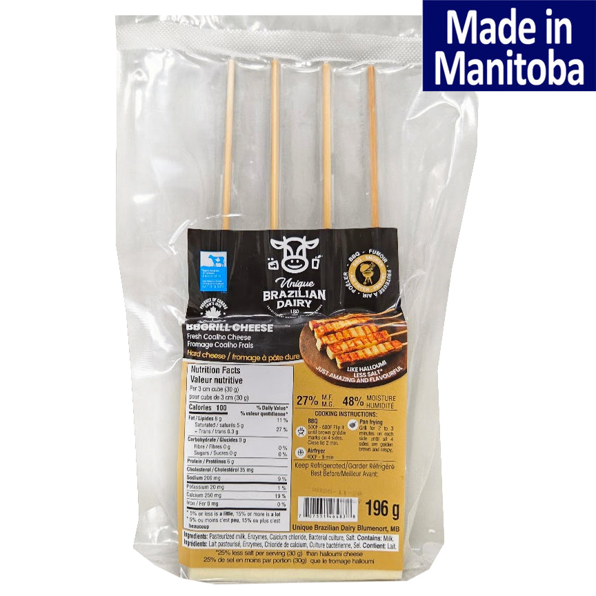 Unique Brazilian Dairy Cheese
