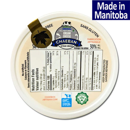 Chaeban Artisan Cheese Cream Cheese Frozen or Refrigerated Food