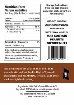 Cold-Pressed Hazelnut Oil