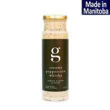 Gourmet Inspirations Savoury Finishing Sauces