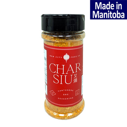 New City Food Company Spice Blends