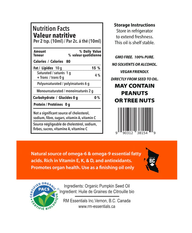Organic Pumpkin Seed Oil