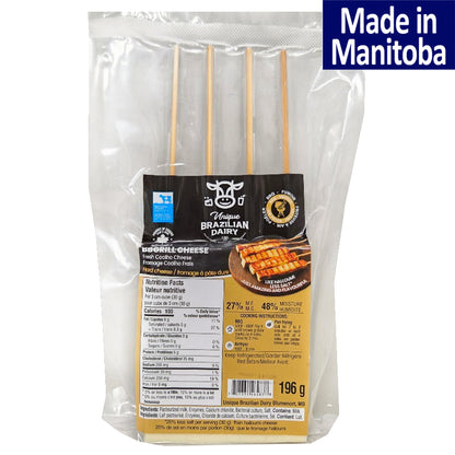 Unique Brazilian Dairy Cheese