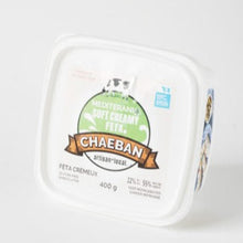 Chaeban Artisan Cheese